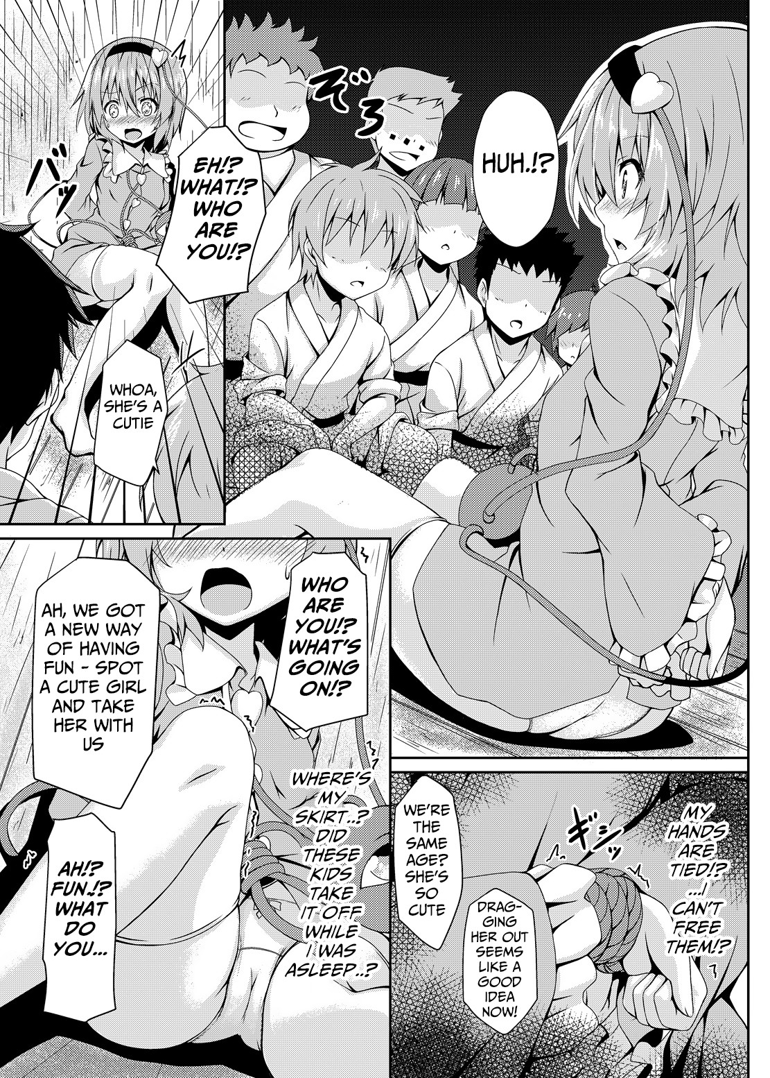 Hentai Manga Comic-RAID CLIP SATORI X KOISHI-Read-6